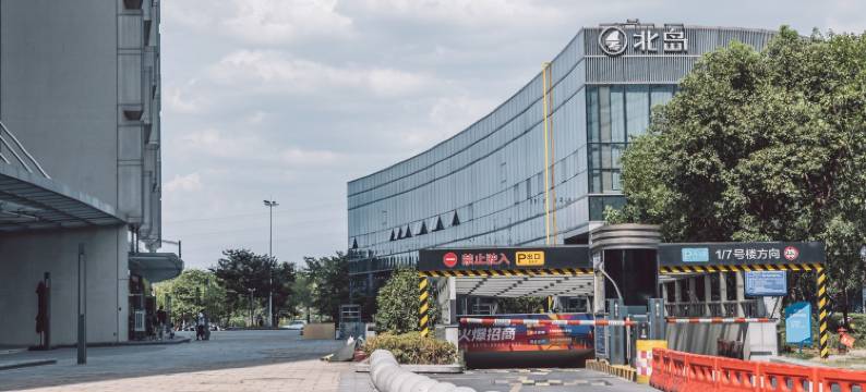 越过山丘民宿(绍兴柯桥宝龙广场店)图片