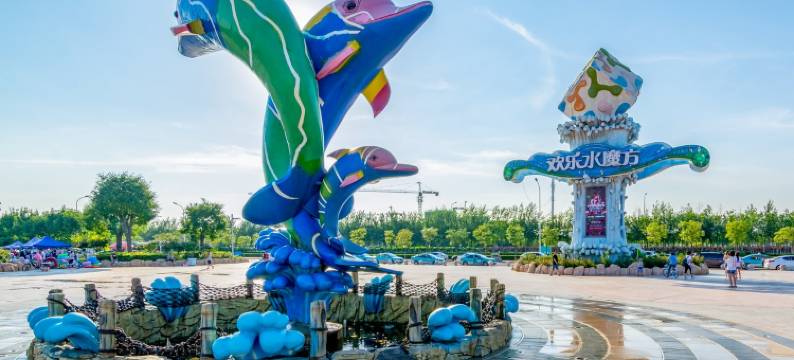 一帆风顺四季民宿(中津大道1号分店)图片