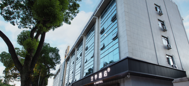全季酒店(台州椒江商业街店)图片