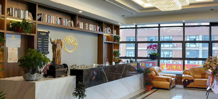 南京莫澜酒店图片