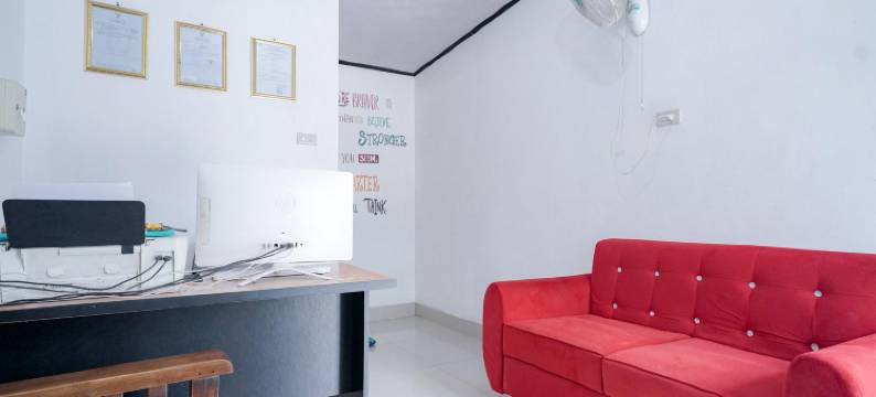 庞多克英达普林瑟乌城市景观酒店(Urbanview Hotel Pondok Indah Pringsewu)图片