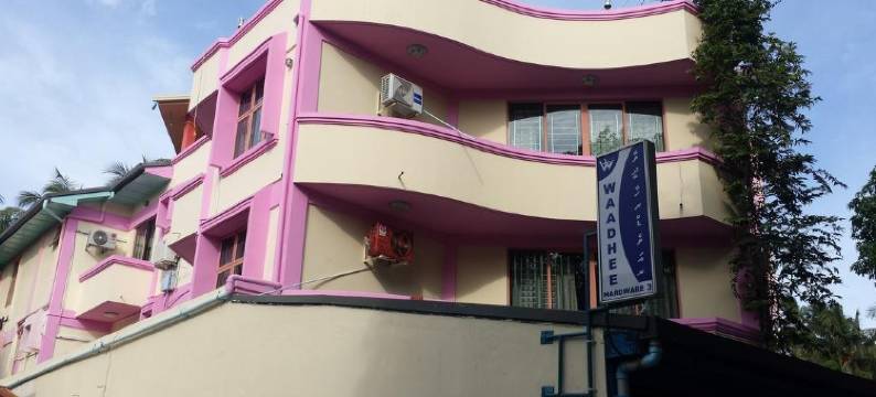 瓦迪吉旅馆(Waadheege)图片