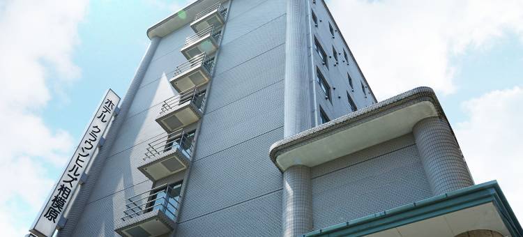 相模原皇冠山酒店(Hotel Crown Hills Sagamihara)图片