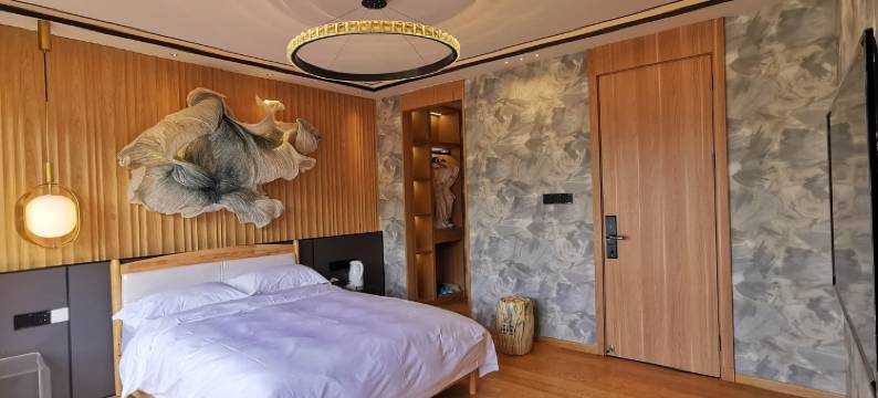 汉华天马山温泉度假区度假别墅(大营街分店)图片