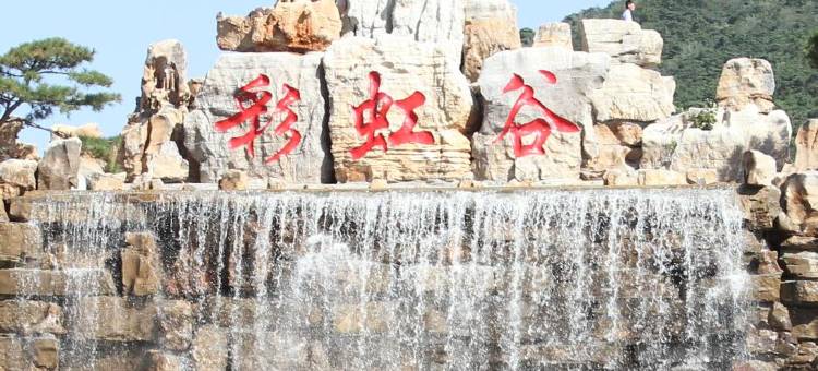 尚客优酒店(沂水虹鑫商城店)图片