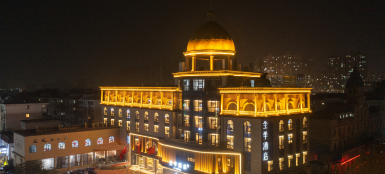 全季酒店(徐州新沂体育场店)图片