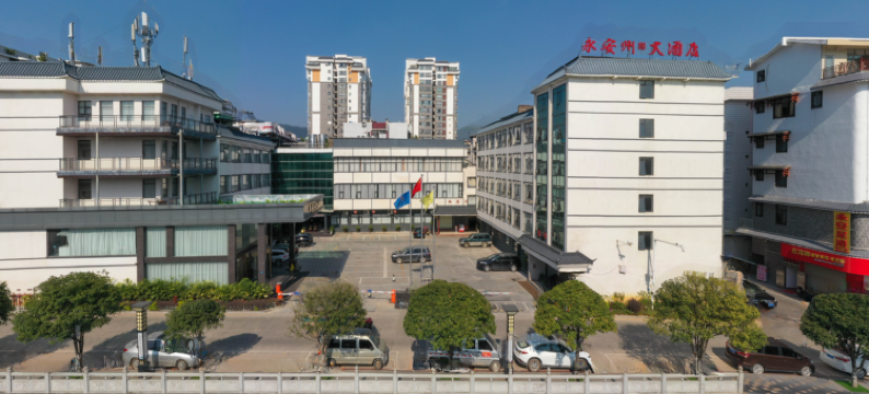 蒙山永安州大酒店图片