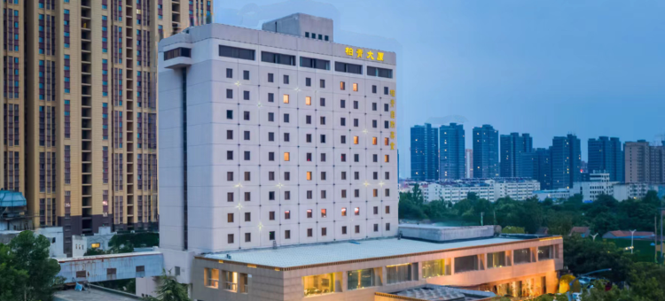 水邑·柏青酒店(菏泽佳和城火车站店)图片