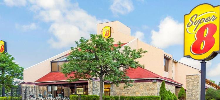 米切尔堡辛辛那提地区温德姆速8酒店(Super 8 by Wyndham Fort Mitchell Cincinnati Area)图片