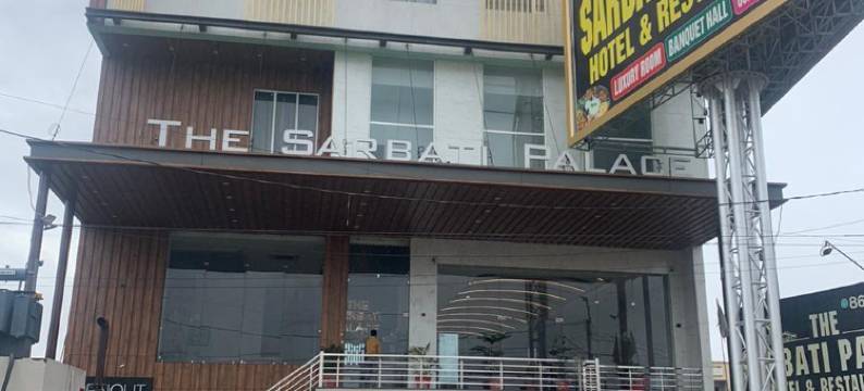 Sarbati Palace图片