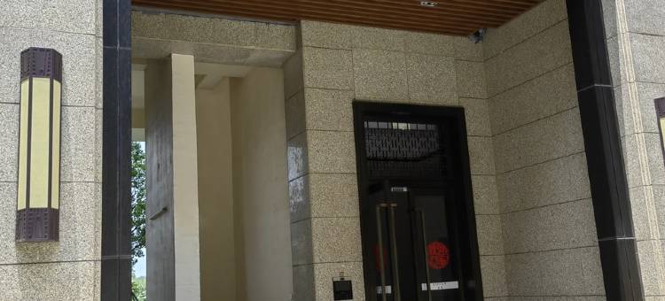 夏海阳光公寓(北山湾路分店)图片