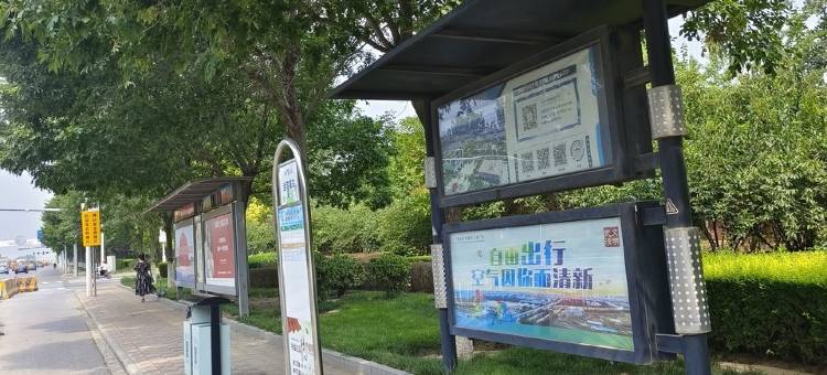 凤姐家庭民宿(曹园路分店)图片