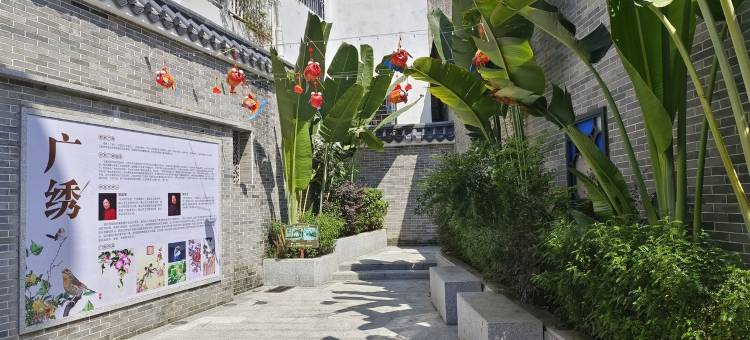 youxianshiguang88公寓(清晖路分店)图片