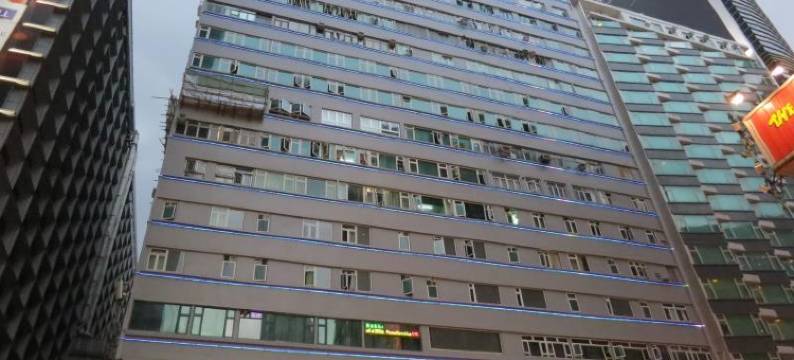 香港珠峰大宾馆图片