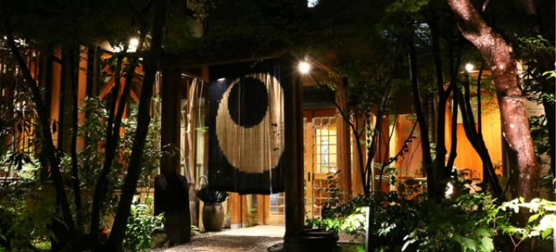 摘草之宿Komatsu旅馆(Tsumikusa No Yado Komatsu Ryokan)图片