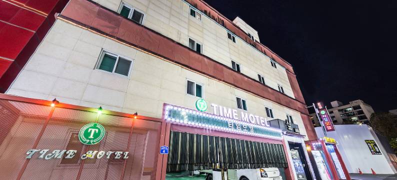 蚕室Time(Jamsil Time)图片