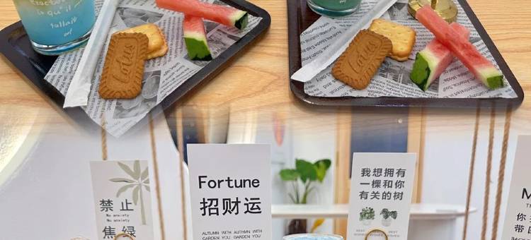 女子犬独白公寓(凤和向前南街分店)图片