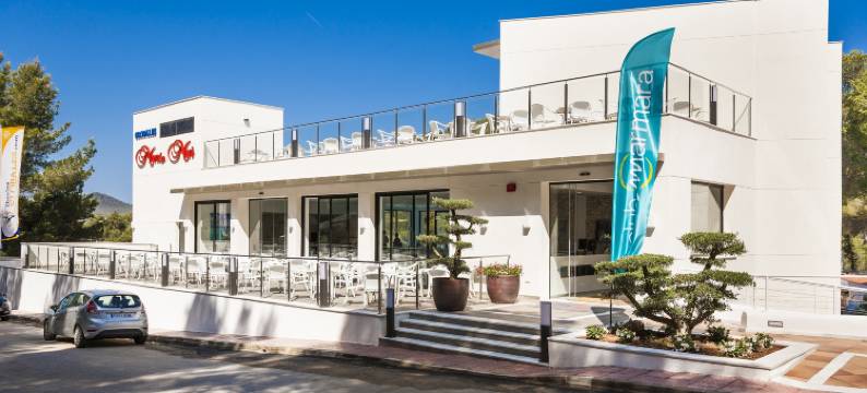 蒙特马尔全球酒店(Globales Montemar)图片