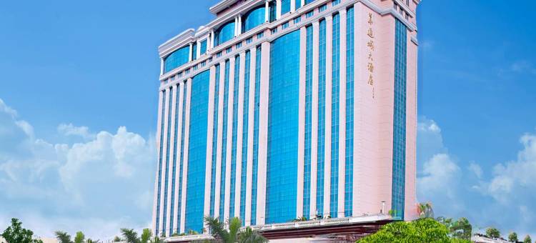 华通城大酒店(东莞企石店)图片