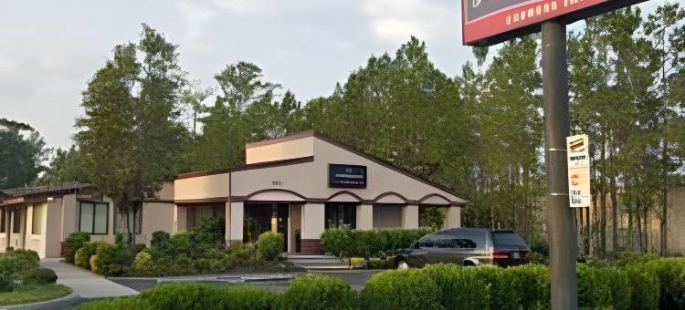 威尔明顿豪生酒店(Howard Johnson by Wyndham Wilmington)图片