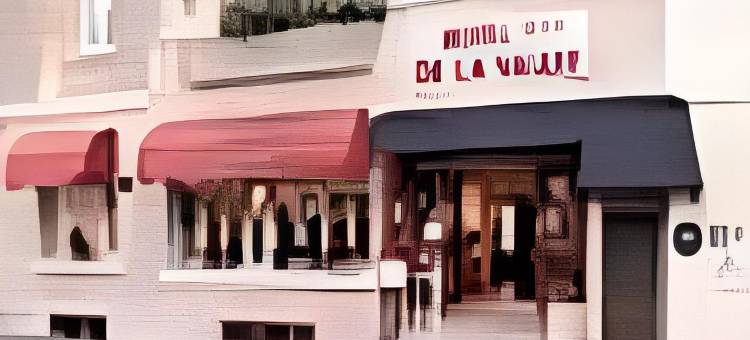 山谷酒店(Cit'Hotel de La Vallée)图片