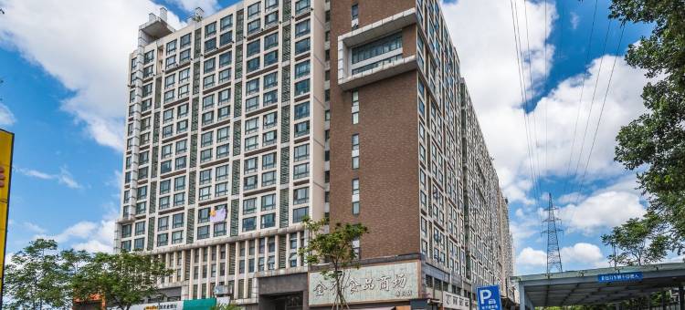唐果儿民宿(咏归路1号分店)图片