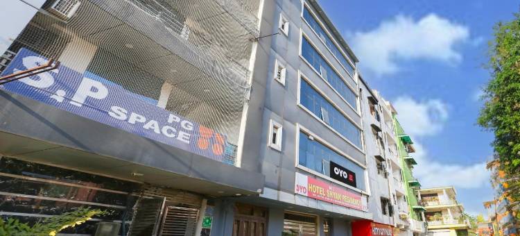 Hotel O Hotel Shyam Residency图片