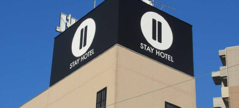 斯泰霍特尔(Stay Hotel)图片