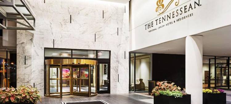 田纳西酒店(The Tennessean Personal Luxury Hotel)图片