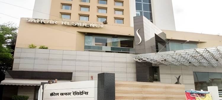 萨特卡尔酒店(Hotel Satkar Residency)图片