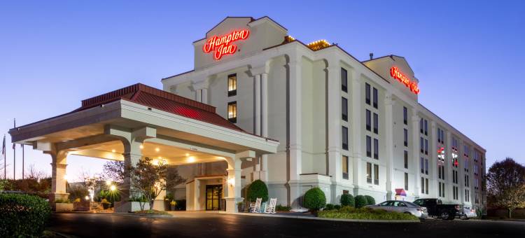 温斯顿塞勒姆哈尼斯购物中心欢朋酒店(Hampton Inn by Hilton Winston-Salem Hanes Mall)图片