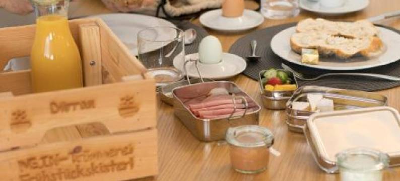 Wein-Träumerei Iby-Lehrner图片