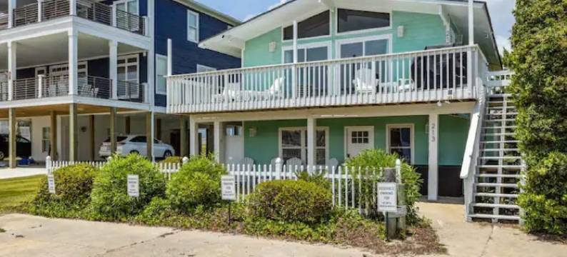 Atlantic Breeze South - Cozy & Renovated - Walk To Beach图片