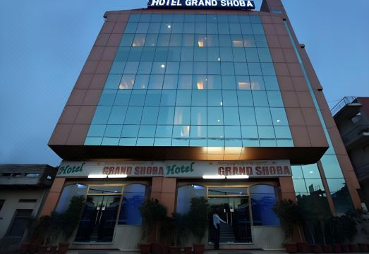 Hotel Grand Shoba Hotel Overview