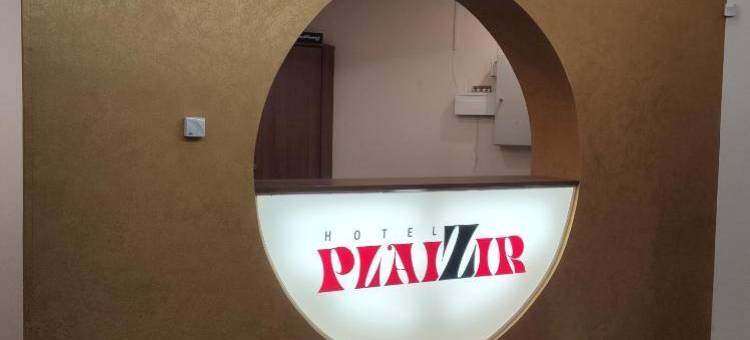 Plaizir图片