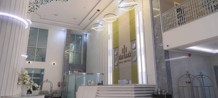 SAS 酒店(Sas Hotel)图片