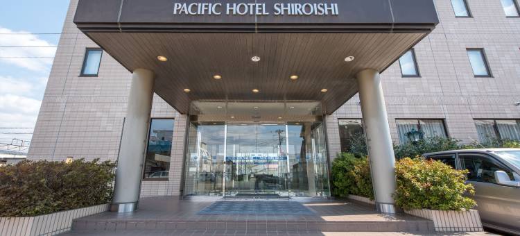 白石市太平洋酒店(Pacific Hotel Shiroishi)图片