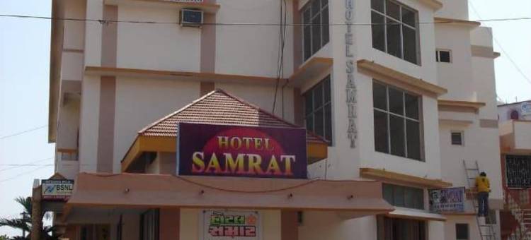 萨姆拉酒店(Hotel Samrat)图片