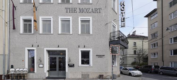 萨尔茨堡 Numa 莫扎特(Numa Salzburg Mozart)图片