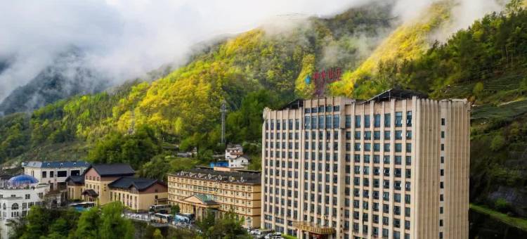 神农架神农山庄(木鱼镇店)图片