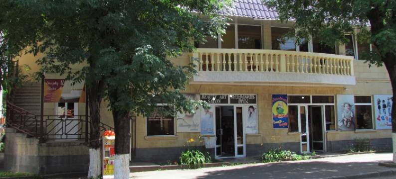 阿尔瑟戈青年旅舍(Arsego Hostel)图片