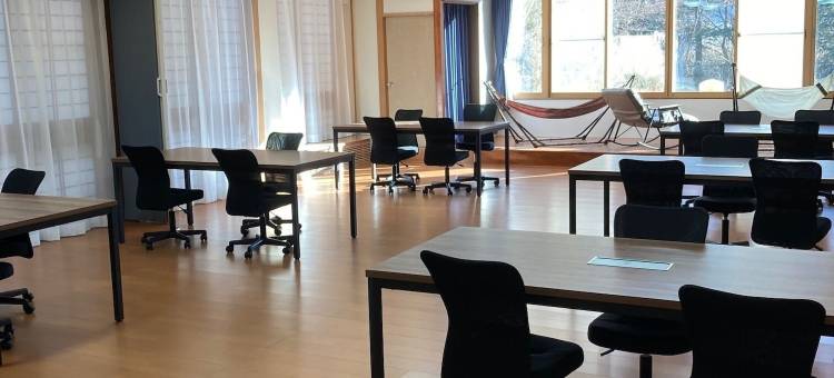 福奇托米塔日式旅馆(Inn Fujitomita)图片