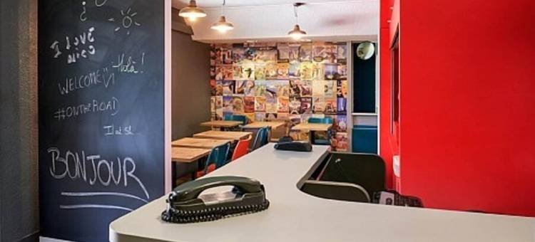 F1阿维尼翁北酒店(Hotelf1 Avignon Nord)图片