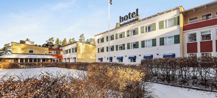 马姆科平酒店，贝斯特韦斯特Sure精选(Hotel Malmkoping, Sure Hotel Collection by Best Western)图片