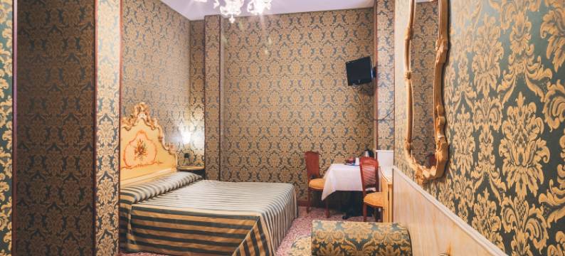 艾尔马尔卡通酒店(Hotel Al Malcanton)图片