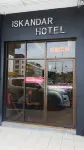 Hotel Iskandar - Motels