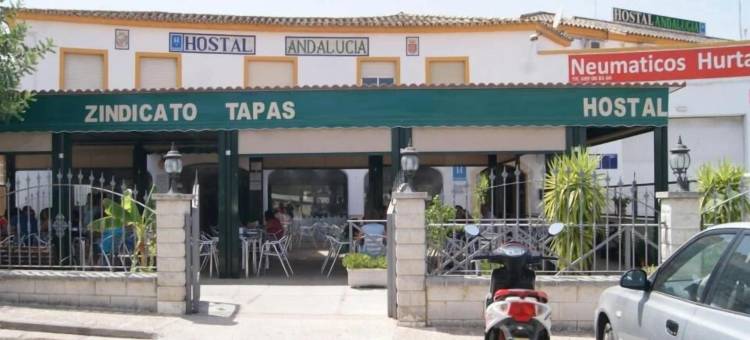 安达卢西亚青年旅舍(Hostal Andalucia de Arcos)图片