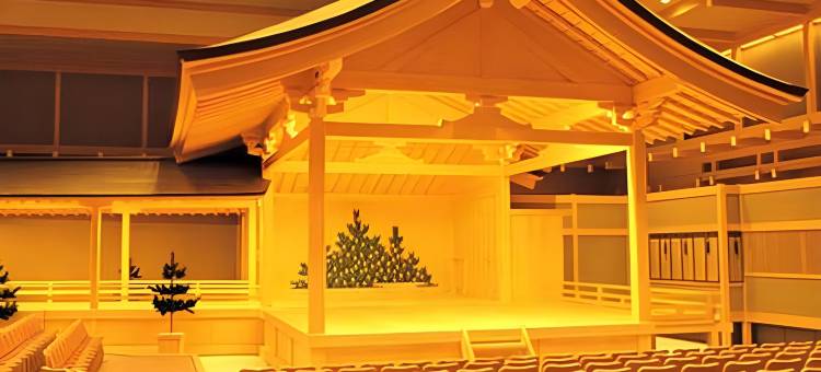 KKR霍特尔名古屋(KKR Hotel Nagoya)图片