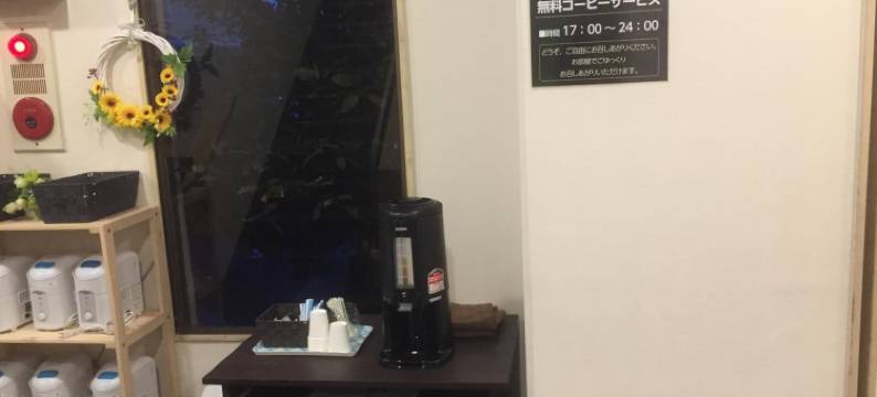 新居滨山丘王子酒店(Hotel Niihama Hills Prince House)图片