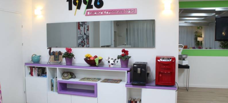 1926年设计公寓式酒店(1926 Designed ApartHotel)图片